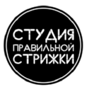 Студия Правильной Стрижки
