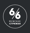 Барбершоп 6/6