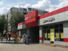 Чудо стрижка