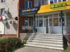 Площадка