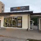 Площадка