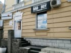Bad Boy