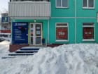 Супермен