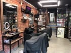 Barbershop classic
