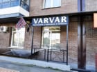 Varvar