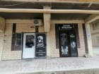 Barbershop