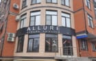 Allure