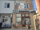 Boroda