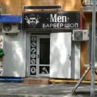 Men