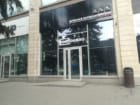 Dabro