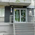 Black Papa