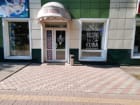 Куба