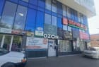 Достон Барбер