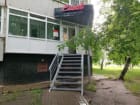 Estetik