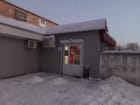 Парикмахерская