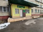 Лилия