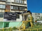 Твой стиль