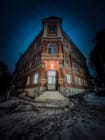 Совет