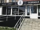 Uginman