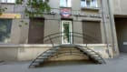 Underground