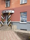 Тридцатые