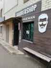 Barbershop