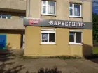 СССР