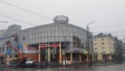 Барбершоп