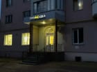 Площадка