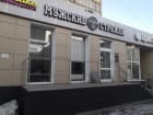 Острые Козырьки