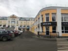 Шерсть