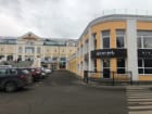 Шерсть
