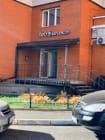 Barbering Academy