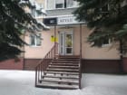 RU-Style