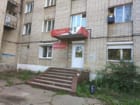 Кристина