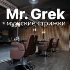 Mr. Grek