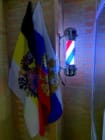 Kings of Siberia