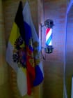Kings of Siberia