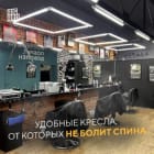 Big Bro. Мужская парикмахерская