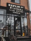 Квадрат - мужские стрижки