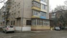 Причесон