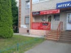 Кармен