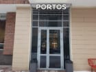 Portos