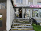 Мужские стрижки