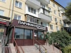 Барберы&парикмахеры