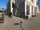 Эконом парикмахерская