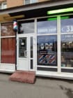 Barbershop 313