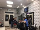 Парикмахерская
