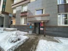 Fish Barbershop