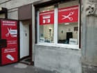 Парикмахерская